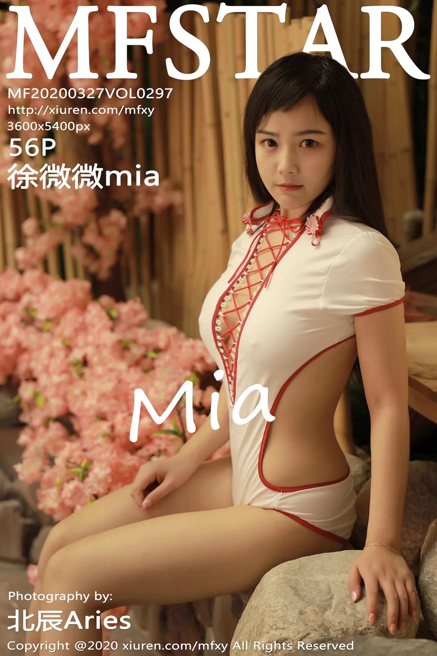 [MFStar模范学院]Vol.297_嫩模徐微微mia户外高叉连体衣半脱露丰乳肥臀极致诱惑写真56P-秀人网 - XiuRen.Space